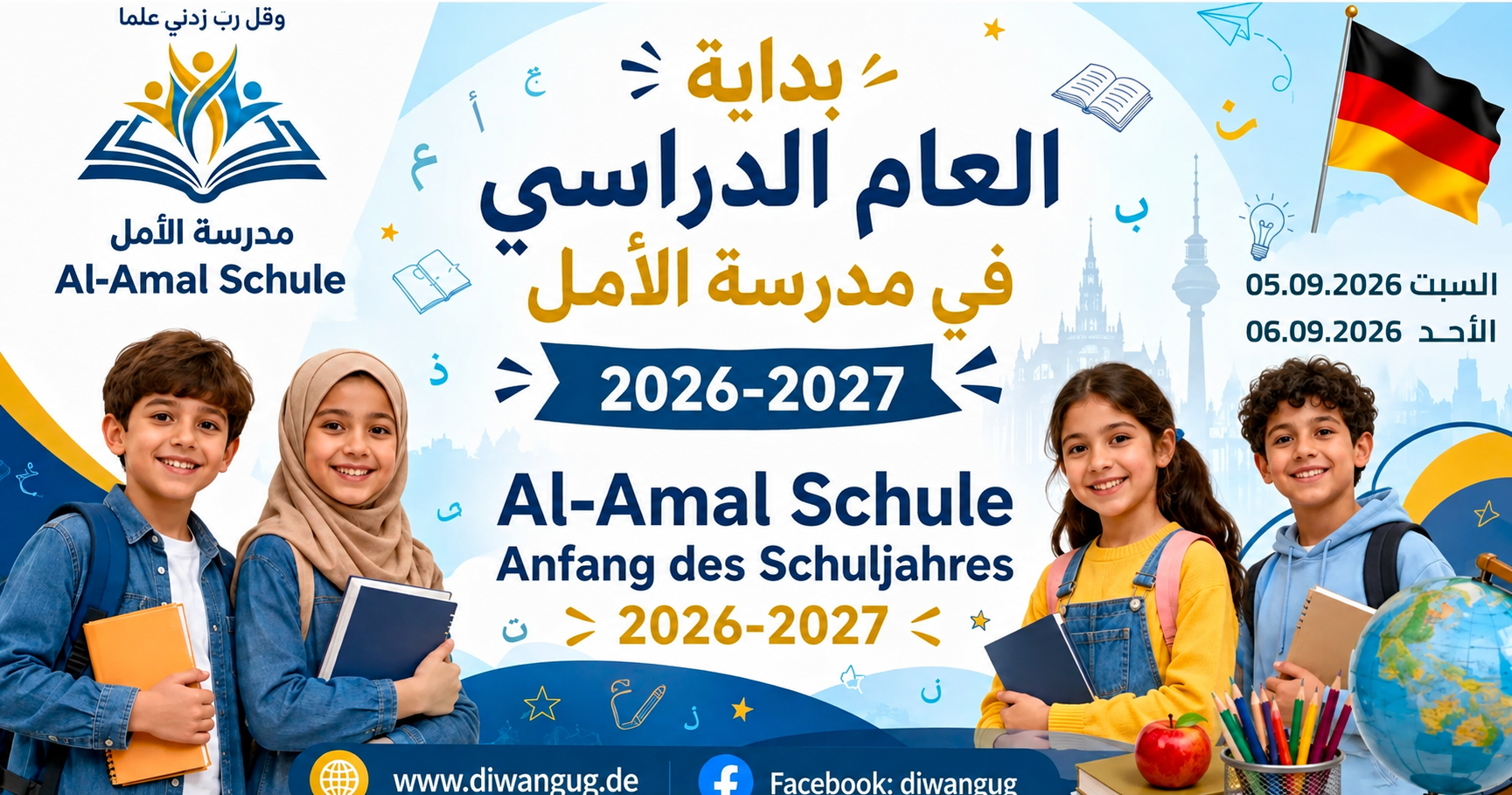 Anfang des Schuljahres 2026-2027